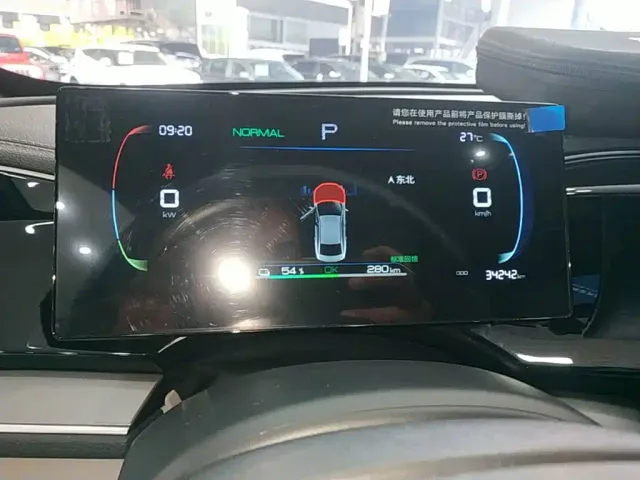 BYD Qin PLUS — Фото автомобиля 11