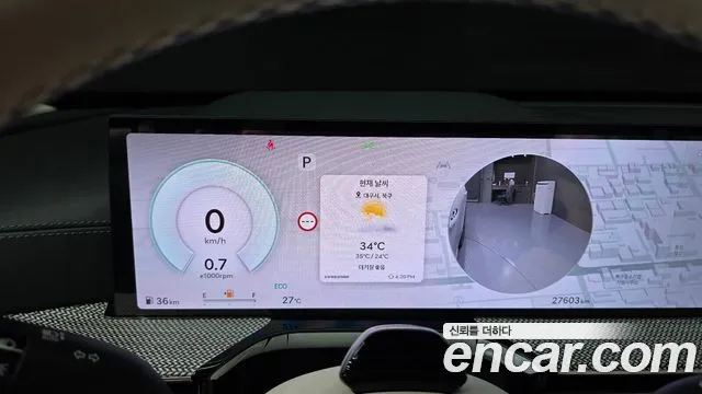 Genesis GV80 3.5T Бензин AWD — Фото автомобиля 5