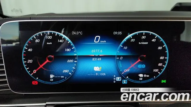 Mercedes-Benz GLE-Class GLE-класс W167 — Фото автомобиля 8