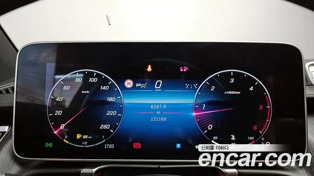 Mercedes-Benz S-Class S-класс W223 — Фото автомобиля 8