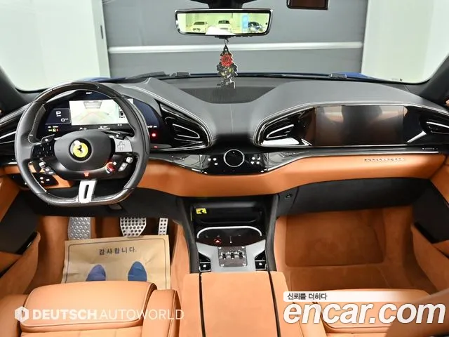 Ferrari Purosangue — Фото автомобиля 7