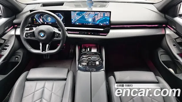 BMW 5-Series — Фото автомобиля 7