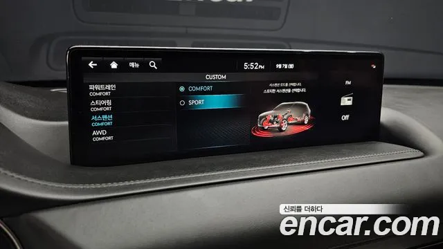 Genesis GV80 — Фото автомобиля 24