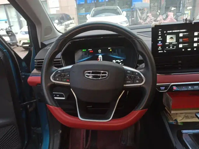 Geely Emgrand S — Фото автомобиля 2