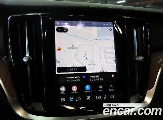 Вольво V60 V60 Cross Country 2 поколение B5 Ultimate AWD — Фото автомобиля 13