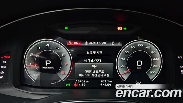 Audi A6 45 TFSI quattro Premium — Фото автомобиля 8