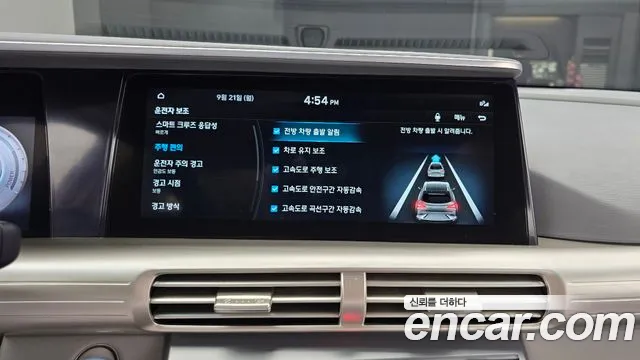 Hyundai Nexo — Фото автомобиля 16