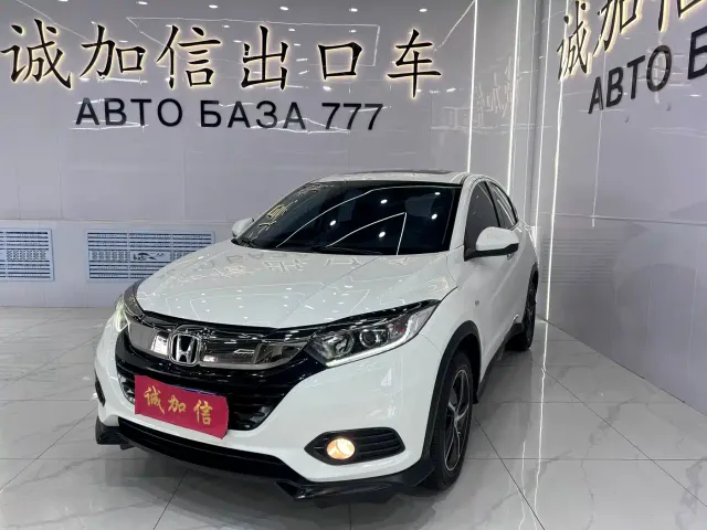 Фотография автомобиля — Honda Vezel