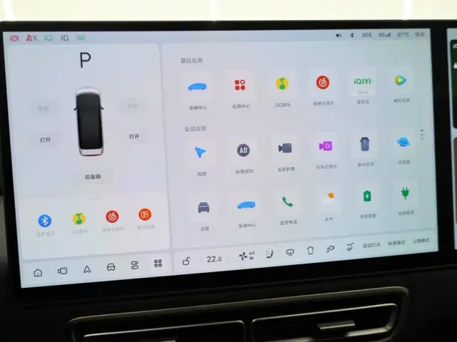 Li Auto MEGA — Фото автомобиля 30
