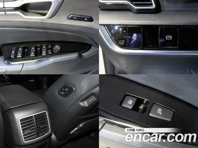 Kia Sportage Generation 5 — Фото автомобиля 18