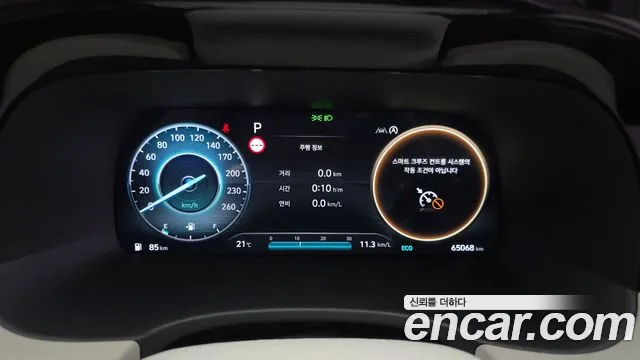 Hyundai Palisade The New — Фото автомобиля 8