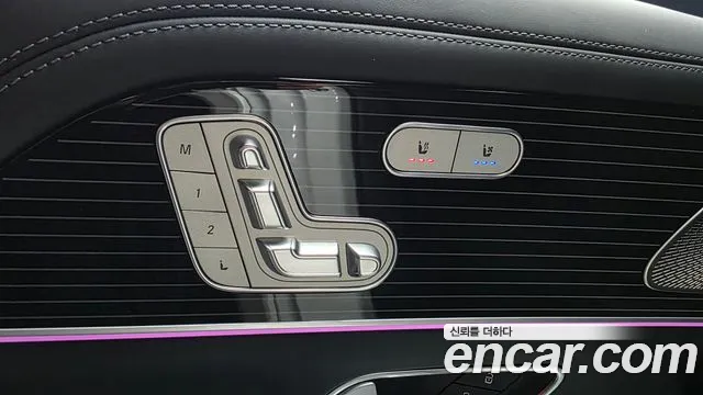 Mercedes-Benz GLS-Class — Фото автомобиля 23