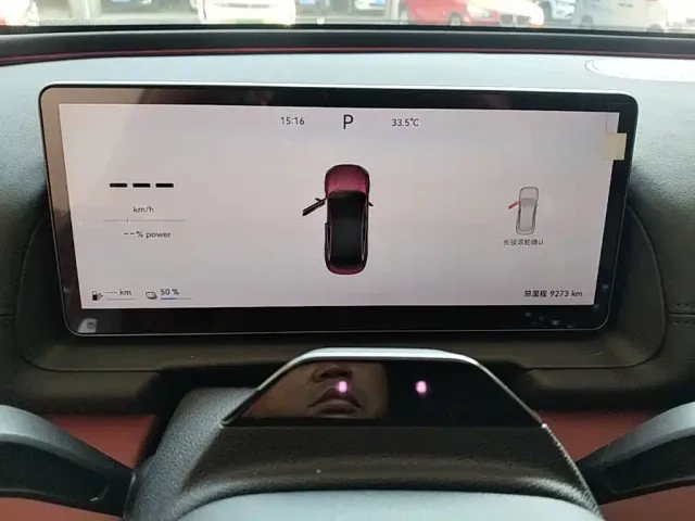 Chery Fulwin A9L — Фото автомобиля 3