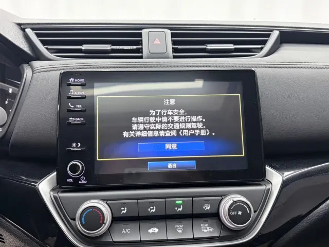 Honda Crider — Фото автомобиля 14