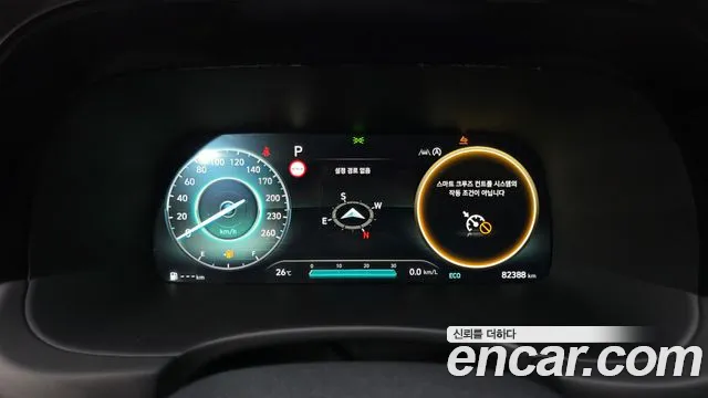 Hyundai Palisade The New Palisade Дизель 2.2 2WD — Фото автомобиля 8