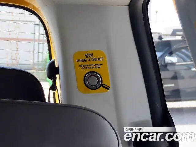 Hyundai Staria Staria L3.5 Школьный автобус — Фото автомобиля 16
