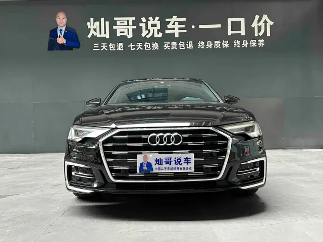 Audi A6L — Фото автомобиля 6