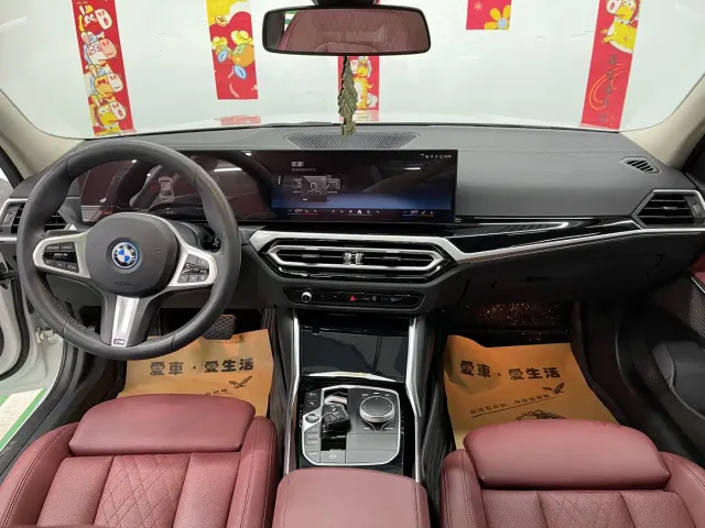 BMW i3 — Фото автомобиля 10