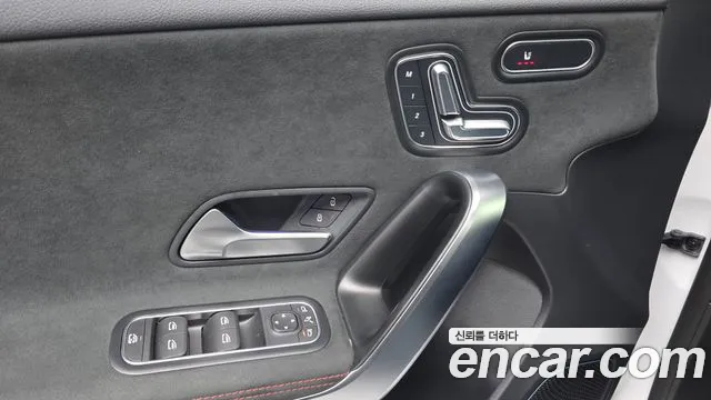 Mercedes-Benz A-Class — Фото автомобиля 13