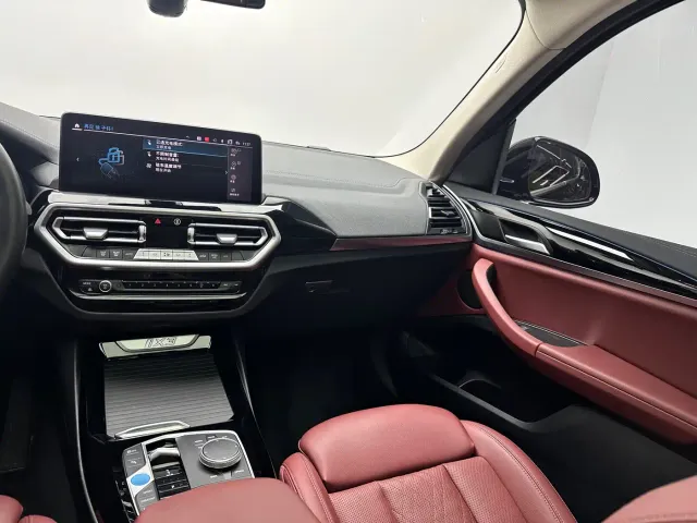 BMW iX3 — Фото автомобиля 16