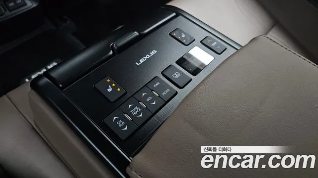 Lexus ES Generation 7 — Фото автомобиля 17