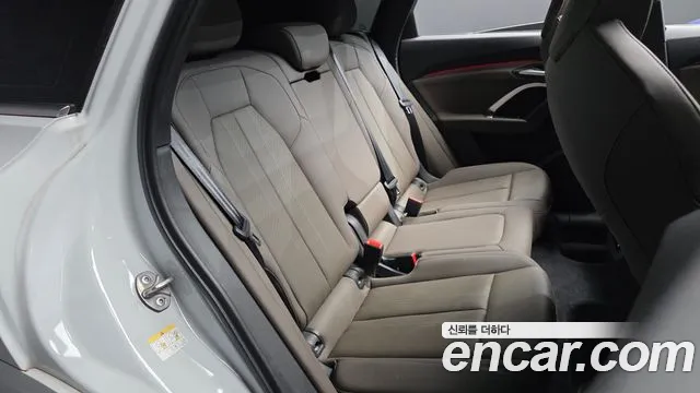 Audi Q5 80A — Фото автомобиля 17
