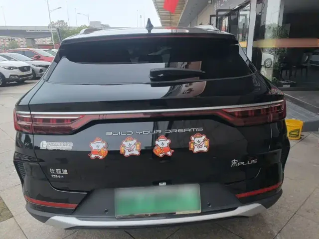BYD Song PLUS — Фото автомобиля 5