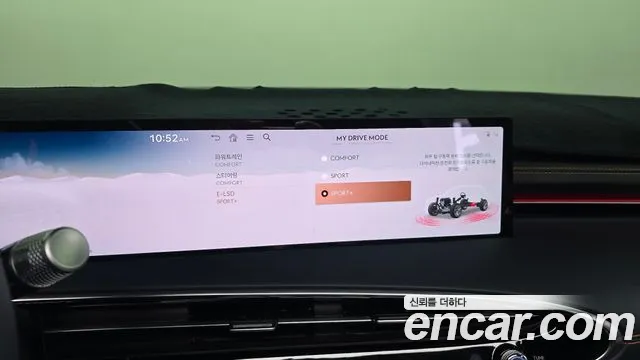 Genesis GV70 2.5T Бензин AWD — Фото автомобиля 13
