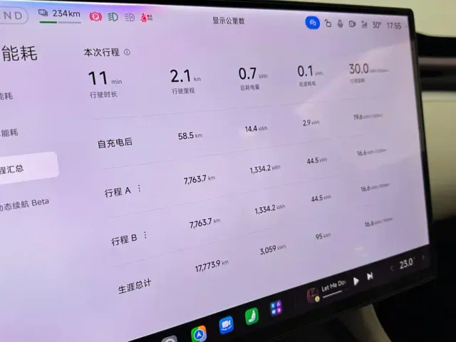 Xiaomi YU7 — Фото автомобиля 14