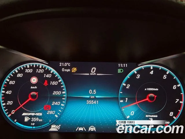 Mercedes-Benz GLC-Class X253 — Фото автомобиля 9