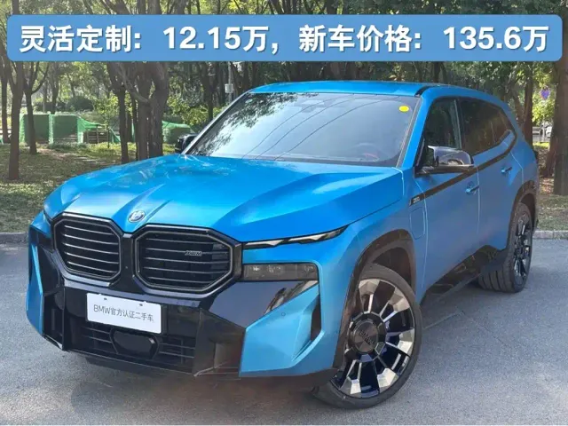 Фотография автомобиля — BMW XM