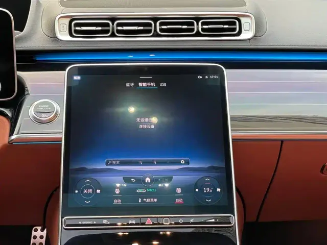 Mercedes-Benz S-Class — Фото автомобиля 19