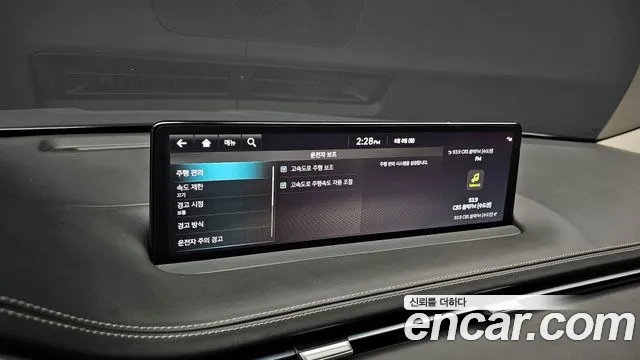 Genesis GV70 2.5T Бензин AWD — Фото автомобиля 27