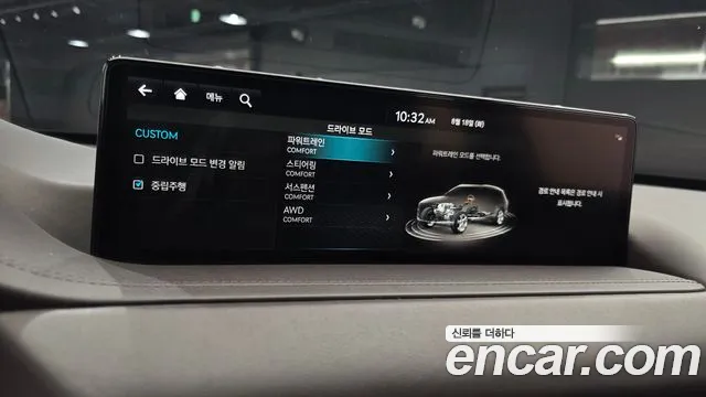 Genesis GV80 3.0 Дизель AWD — Фото автомобиля 10
