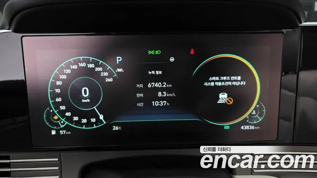 Hyundai Grandeur Новый Grandeur IG — Фото автомобиля 8