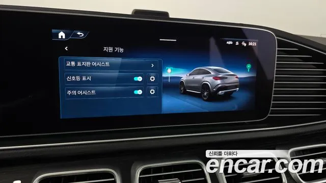 Mercedes-Benz GLE-Class — Фото автомобиля 14