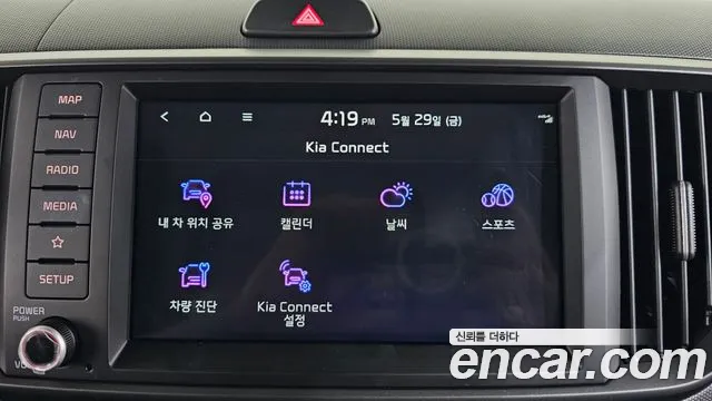 Kia RAY Новый Kia Ray Prestige — Фото автомобиля 30