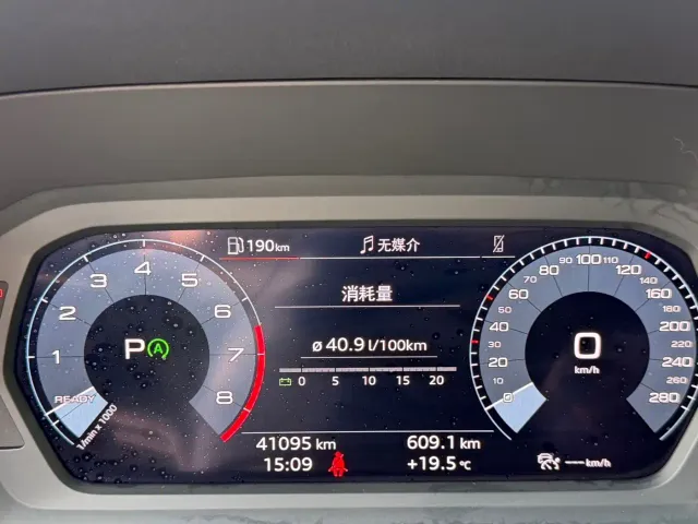 Audi A3 — Фото автомобиля 10