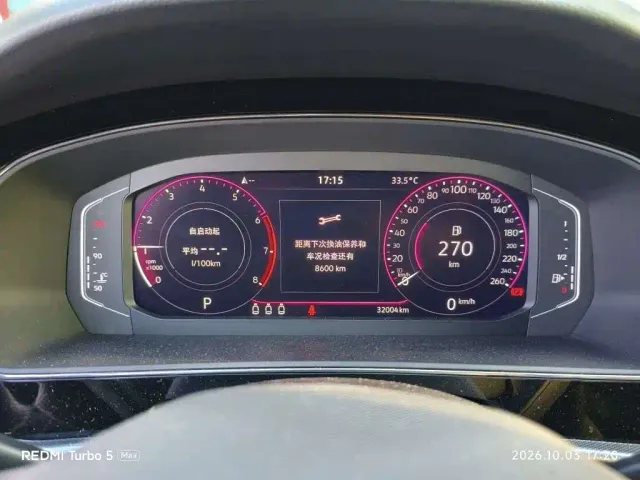 Volkswagen Passat — Фото автомобиля 4