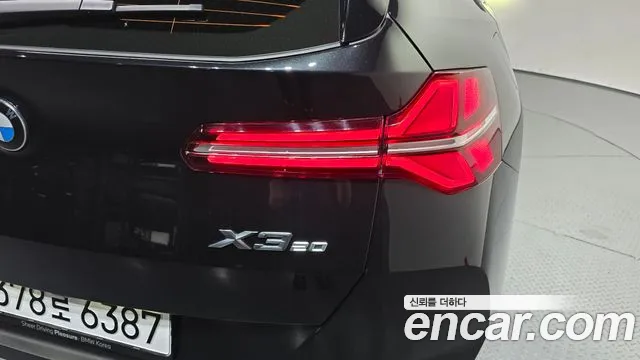 BMW X3 G45 — Фото автомобиля 8