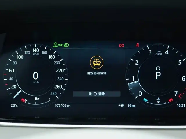 Land Rover Range Rover Evoque — Фото автомобиля 7