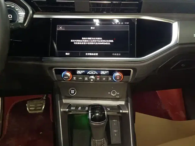 Audi Q3 — Фото автомобиля 12