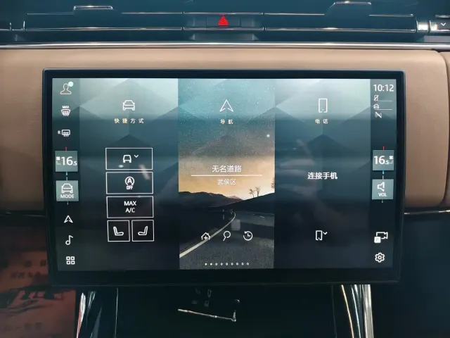 Land Rover Range Rover Sport — Фото автомобиля 10