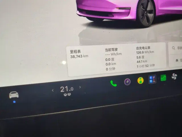 Tesla Model 3 — Фото автомобиля 11
