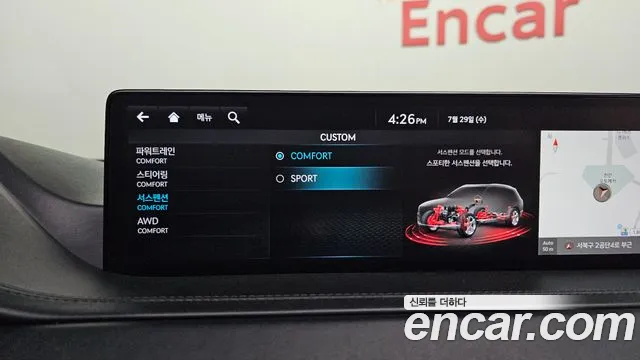 Genesis GV80 2.5T Бензин AWD — Фото автомобиля 25