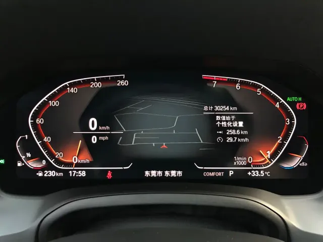 BMW 4 Series — Фото автомобиля 20
