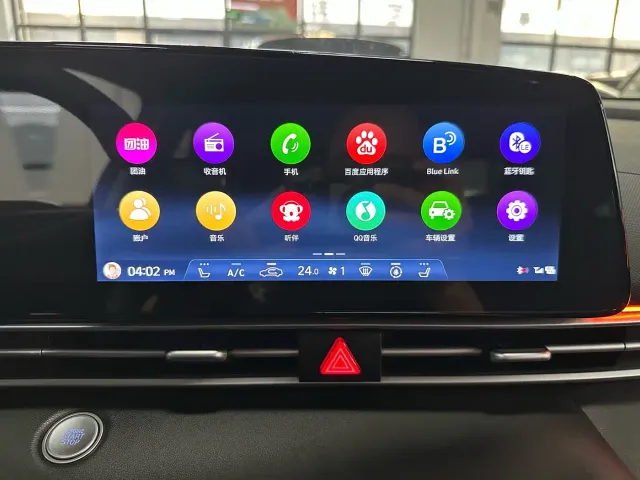 Hyundai Elantra — Фото автомобиля 21