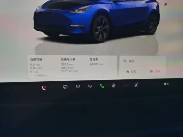 Tesla Model Y — Фото автомобиля 11