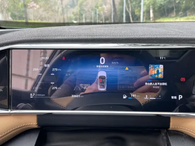 Geely Boyue L — Фото автомобиля 14