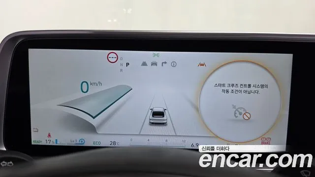 Hyundai Ioniq6 — Фото автомобиля 8